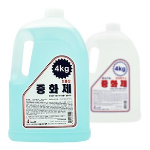 라샘/브롬산 중화제 덕용/파마약 2제 4kg/대용량/코스메틱