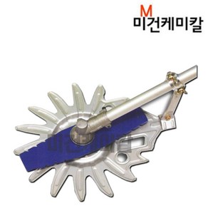 극동 임금님표 예초기판 예초기 안전판, 극동 임금님표 예초기 안전판, 1개