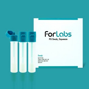 FoLabs PU Swab Squeeze 10ml (Saline) 샘플채취 피펫스왑