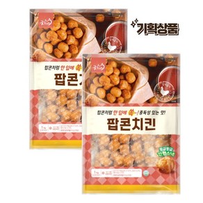 굿프랜즈 [굿프랜즈] 팝콘치킨 1000g 2봉, 2개, 1kg