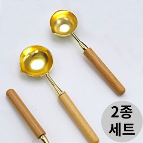 마켓피아 실링왁스 멜팅스푼, 1세트, 골드헤드(대1+소1)