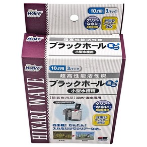 히카리 블랙홀 미니 10L 3개입 블랙워터제거 유해물질제거 고성능 활성탄 일본정품 빠른배송, 1개