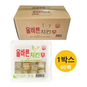 늘봄식품 올바른 치킨무 220g 으뜸에프에스 배달용치킨무, 40개