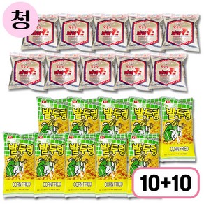 브이콘 50gX10개 + 밭두렁 45gX10개, 1세트