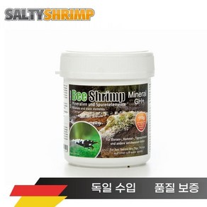 비쉬림 새우 미네랄 100g 핀토아줌마 핀토미네랄, 110g 원품 재포장, 1개