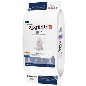 건강백서 말티즈 10.2kg+쿠키펫3종세트 /강아지사료