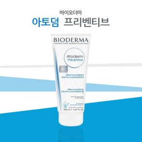 바이오더마 아토덤 프리벤티브 유아 크림, 1개, 200ml