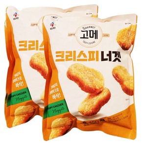 CJ 제일제당 고메 크리스피 너겟 리뉴얼 [무료냉동포장] 치킨너겟 현미감자 플레이크, 450g, 2개