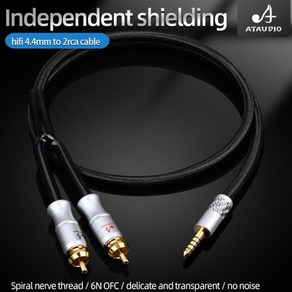 옵티컬케이블 HIFI 6N OFC 44mm ~ 2ca 오디오 케이블 HiFi 전화 컴퓨터 앰프 to Double cable, [01] 0.5m, 01 44mm to 2ca cable_01 05m, 01 0.5m, 1개