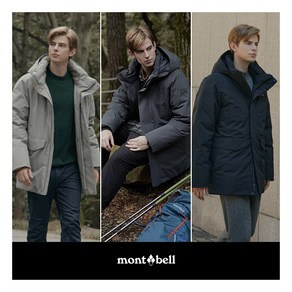 [몽벨(montbell)] 몽벨 24FW 남성 씬클라우드 헤비 패딩코트