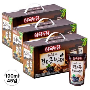 삼육두유 검은콩 호두 아몬드 파우치, 190ml, 45개