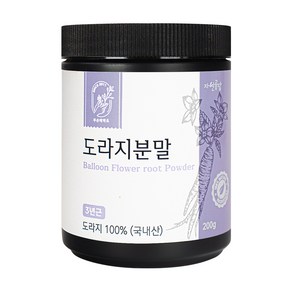 두손애약초 도라지분말