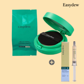 [최신상] 이지듀 기미쿠션 한가인 기미팩트 대웅제약 리필+앰플8ml, 1개, 이지듀기미쿠션 리필 21호+앰플8ml