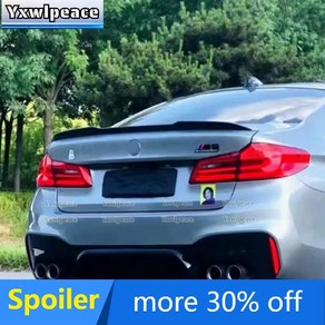 ABS 소재 프로 스타일 프라이머 컬러 리어 트렁크 립 스포일러 자동차 스타일링 BMW 5 시리즈 G30 F90 M5 2018 2019 20 21 2022 스포일러, 1.Unpainted