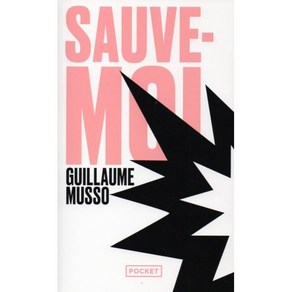 SAUVE-MOI, Pocket (FR)