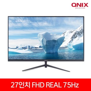 큐닉스 27인치 광시야각 듀얼 모니터 QX27SD REAL 75 HDR 슬림 스피커 내장, 무결점 보증 없음