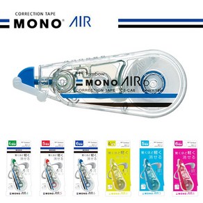 톰보우 모노에어 수정테이프 TOMBOW MONO AIR