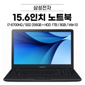 삼성노트북 NT370E5L (i7-6700HQ/ SSD 256GB + HDD 1TB/ 8GB/ Win10) 15.6인치, WIN10, 8GB, 블랙