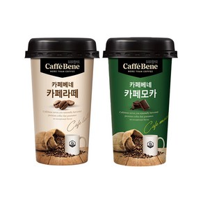 카페베네 컵 커피 카페라떼10컵+카페모카10컵, 20개, 200ml