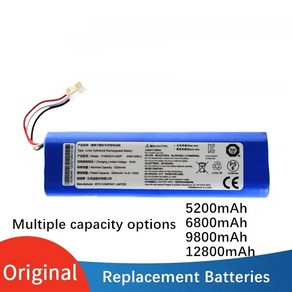 호환소모품 로봇 진공 청소기 배터리 팩 Lenovo T1S Po 충전식 리튬 이온 5200mAh 12800mAh 용량, 01 5200mAh, 1개