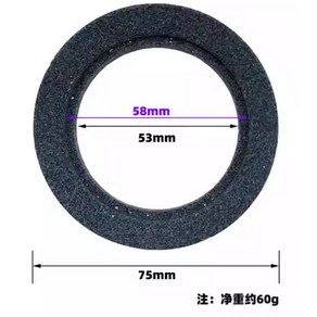 드릴비트 연삭기 드릴날 샤프너 3 13MM 220V 기리연마기 그라인더 공구연마, 숫돌 조각, 1개