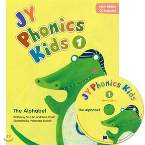 NEW JY Phonics Kids 1, 제이와이북스(JYBooks)