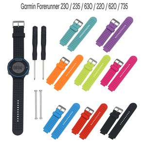 GARMIN Forerunner 가민 포러너 230 235 630 220 620 735 밴드 스트랩 시계줄