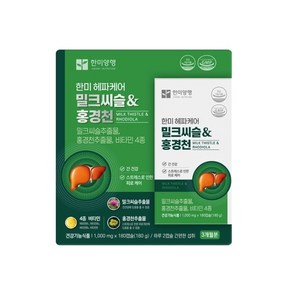 한미 헤파케어골드 1000mg x 180캡슐, 360정, 1세트