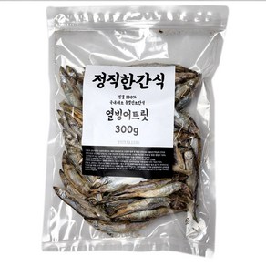 원물 100% 동결건조 열빙어 300g 정직한 고양이 강아지간식