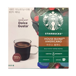 STARBUKS HOUSE BLEND 스타벅스 하우스블렌드 by 네스카페 돌체구스토 12T, 12개입, 1개, 8.5g