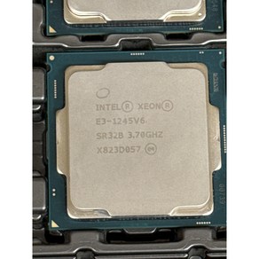 인텔 제온 E3-1245 V6 카비레이크 i7-7700 동급