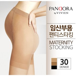 비비안 30D 임산부용 팬티스타킹 ph3511