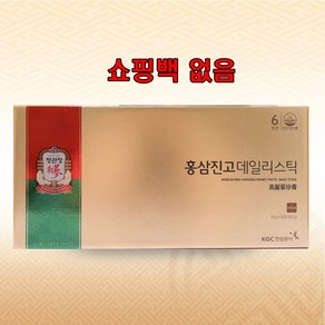 정관장 홍삼진고데일리스틱(10gX30포) 2박스, 300g, 2개