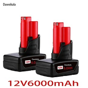 TURPOW12V 6000MAH 충전식 배터리 Milwaukee M12 XC 무선 도구 48112402 48112411 배터리 48112401 MIL12AL