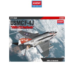 아카데미과학 1/72 미해병대 F-4J VMFA-232 레드데블스 프라모델 12556, 1개