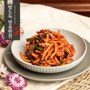 무생채 밥도둑믿음반찬, 160g, 1개