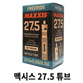 맥시스 MTB 자전거 튜브 [27.5인치/2.2~2.5], 1개