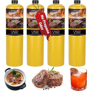 KookCook 141oz MAPP 가스 4팩 키트 9999% 고순도 MAP PRO 가스와 동등 프로판 냄새 없음 요리 시어링 가스에서 브레이징 솔더링 토치 용접용 브로일 수비드까, 4개