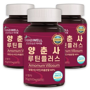 하비웰 양춘사 루틴플러스 사인 바나바잎 추출물 HACCP 인증, 60정, 36g, 3개