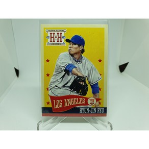 류현진 루키카드 2013 PANINI Hometown Heoes #251 야구카드 MLB카드 LA 다저스 Dodges, 1개