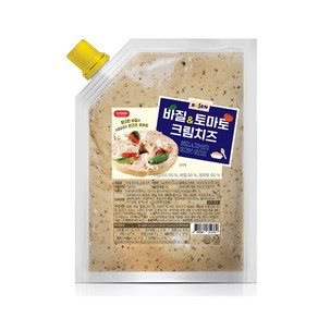 로젠치즈 바질 토마토 크림치즈