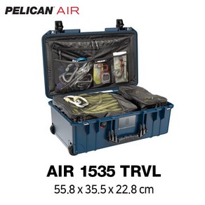 [정품] 펠리칸 에어 1535TRVL 하드케이스 (TRVL) PELICAN AIR 색상선택, 1개