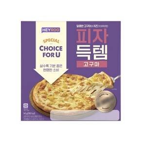 헤이루 피자득템 고구마 즉석간편조리 149g x 3개