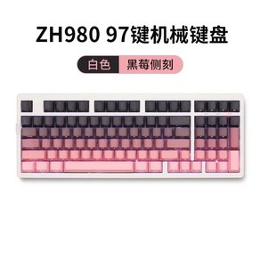 ZH980 기계식 게임 키보드 3 가지 모드 USB 2.4G 블루투스 무선 키보드 97 키 스왑 RGB 커스텀 오피스 게, Blue Switch, Pink