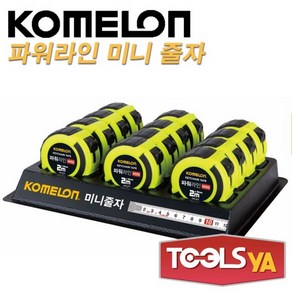 코메론 파워라인 미니 줄자 KMC-87KH, 2개