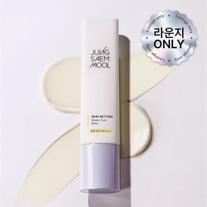 [라운지 전용] 정샘물 스킨 세팅 워터 선 베이스 40ml SPF50+ / PA++++, 1개