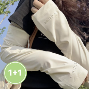 머스트킵 1+1 자외선 차단 손등 커버 냉감 운전 쿨토시, 2개, 화이트+화이트