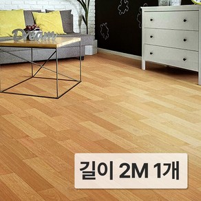 장판 2m 펫트장판 폭150cm 2T 2컬러 장판 보수 셀프시공 가정용 집 방 거실 베란다 현관 농막 컨테이너 장판