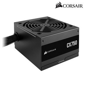 CORSAIR CX Seies CX750