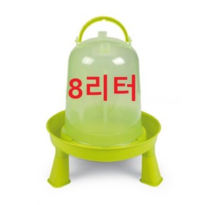 닭 병아리 오리 8리터 자동급수기 항균그린급수통 물통, 1개